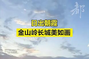 ?️随便切换模式！哈登8中6砍19分7板10助 正负值+25笑傲全场